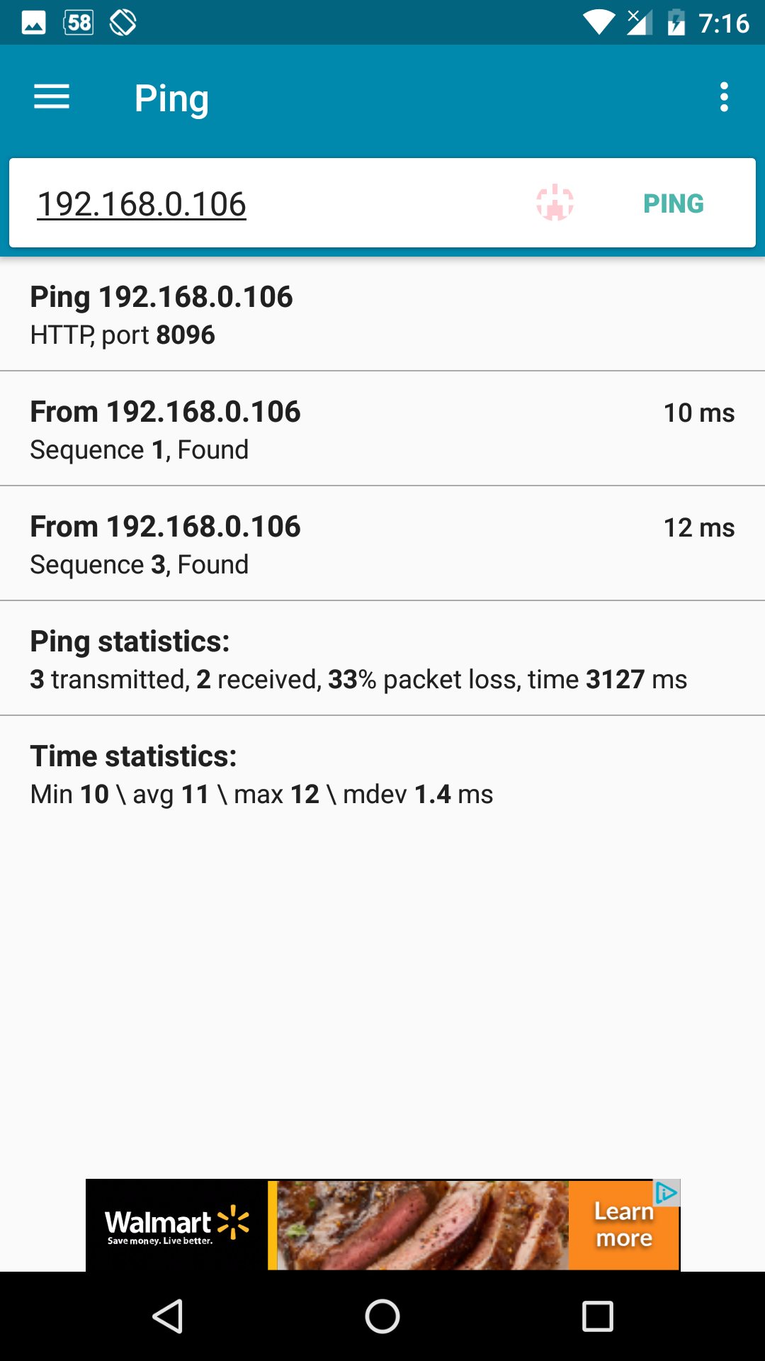 5978a5014bf3f_Screenshot_20170726071641.