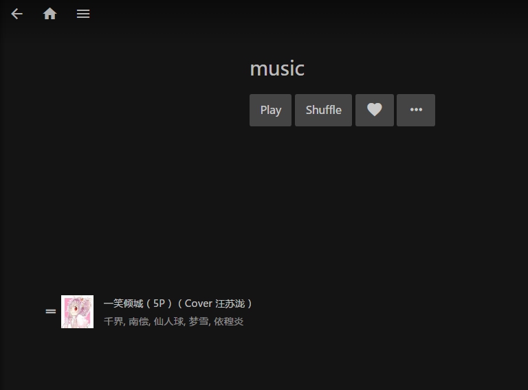 5a64b04505bbc_Snipaste_20180121_232201.j