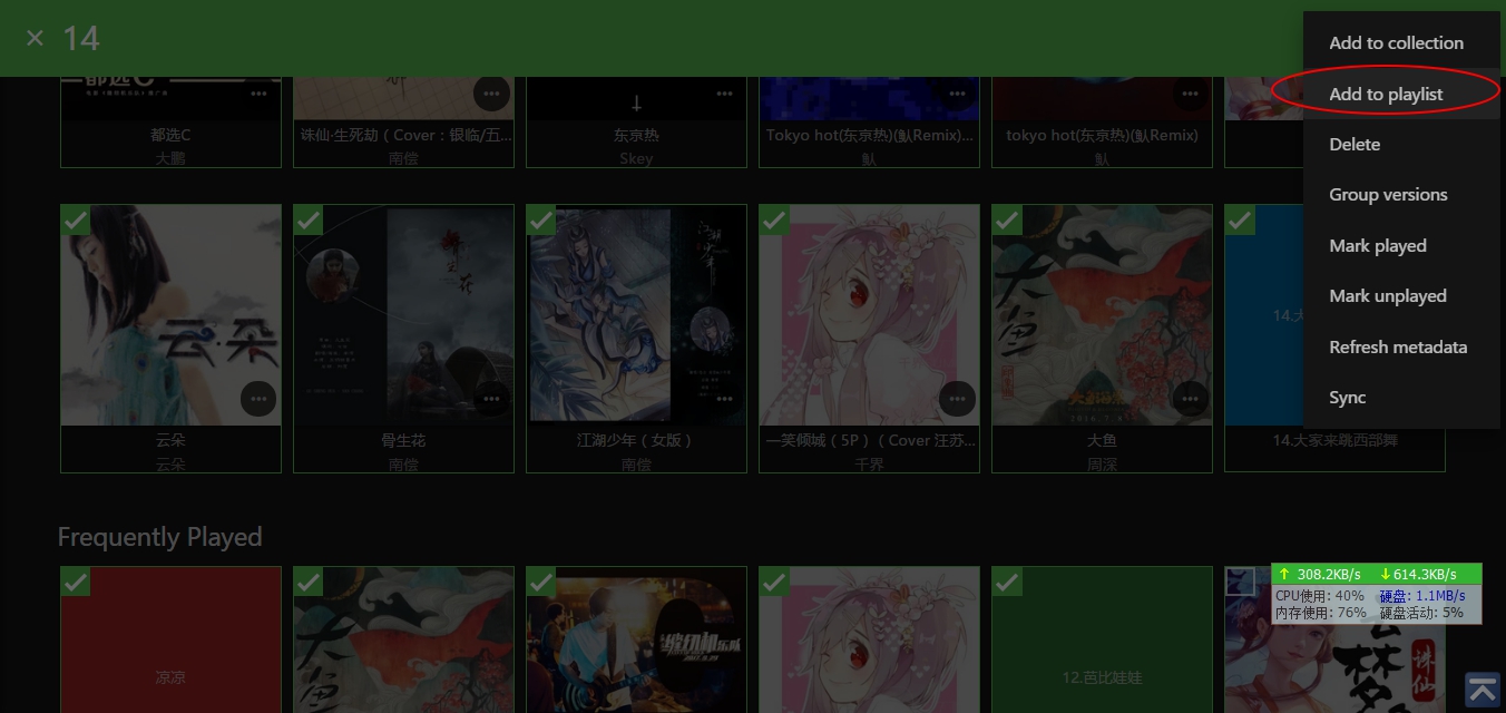 5a64b12f088b9_Snipaste_20180121_232623.j