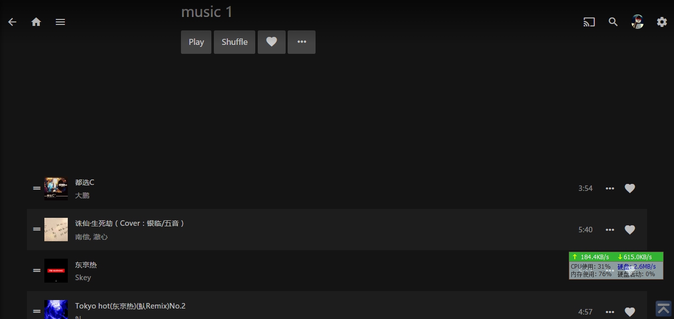 5a64b17808fb5_Snipaste_20180121_232735.j