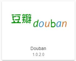 5d789af57dd78_douban.jpg
