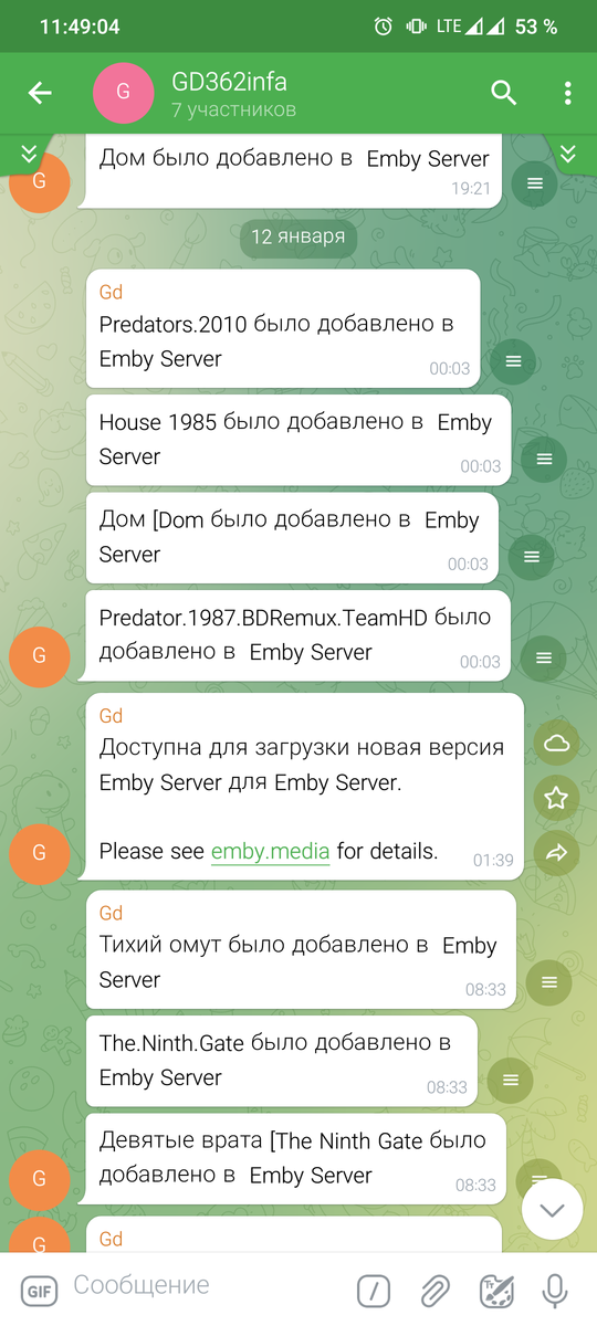 TelegramNotification + Emby.png