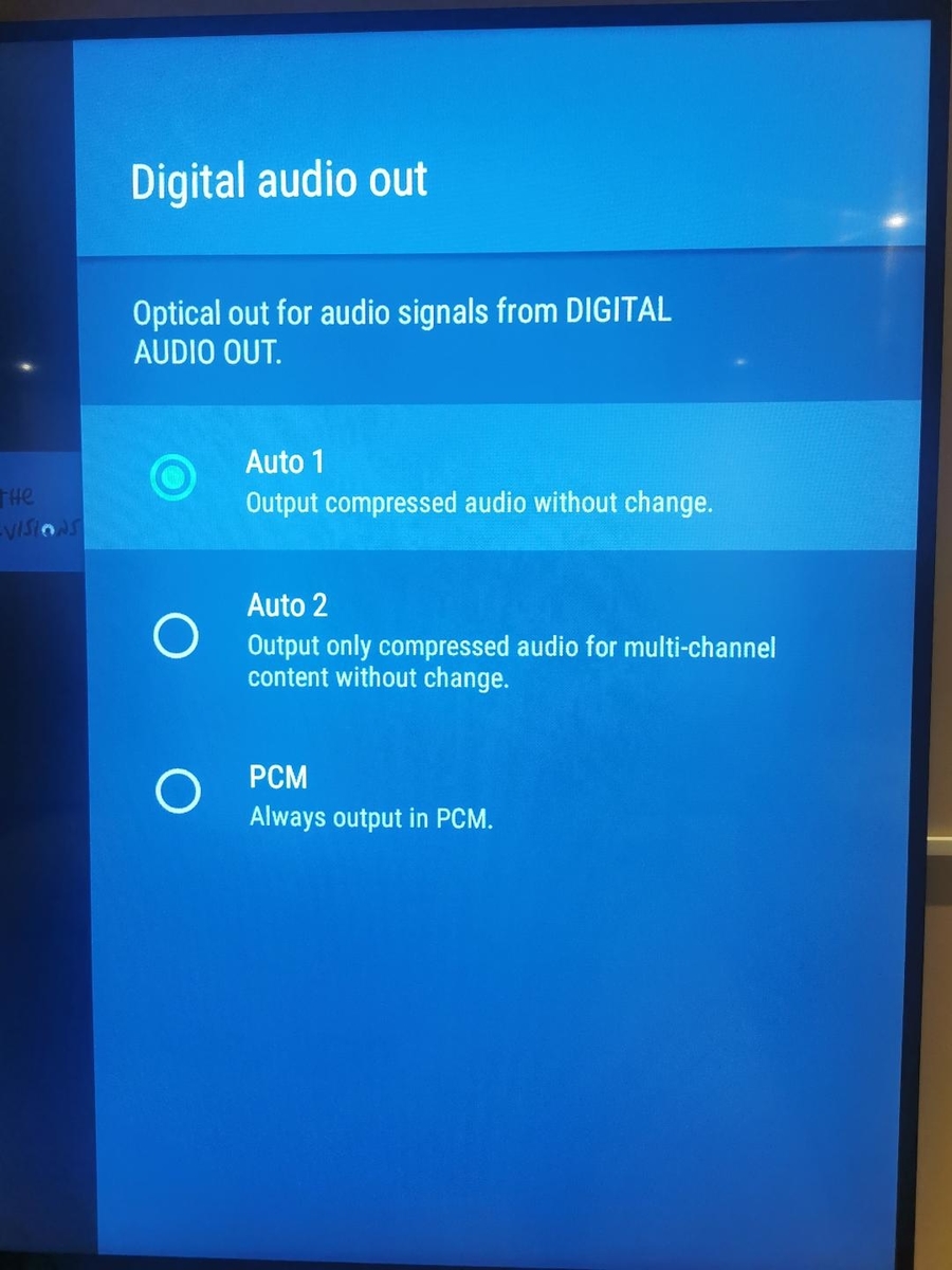 TV Digital Audio Output Settings.jpg