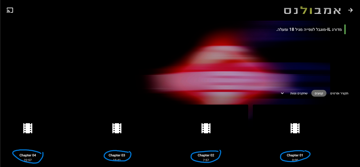 ‏‏צילום מסך (2).png