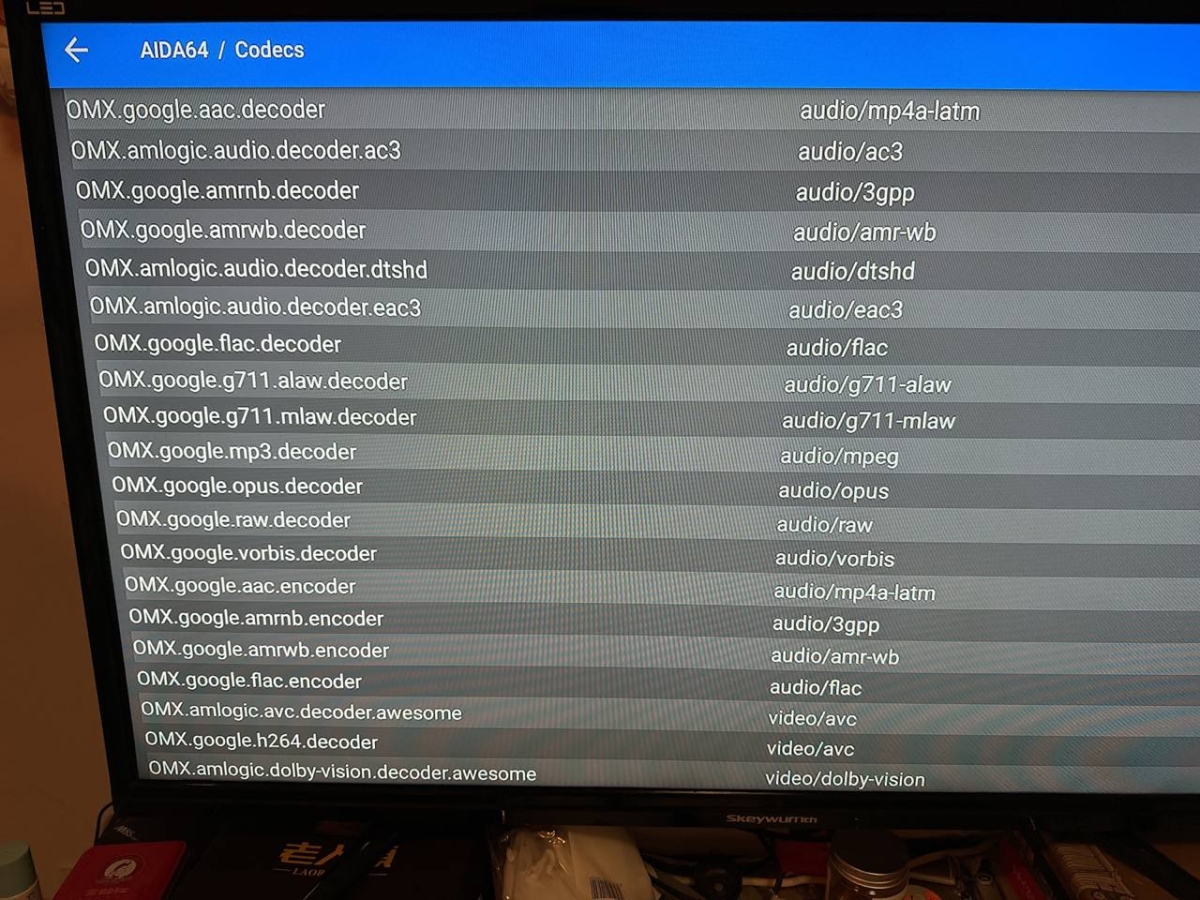 Does ETA lack option to downmix audio to AAC like Android TV? Android