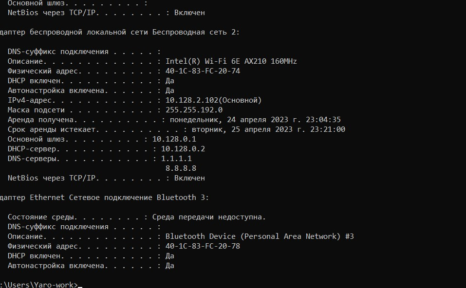 Connection failure. Cannot set up server General/Windows Emby Community
