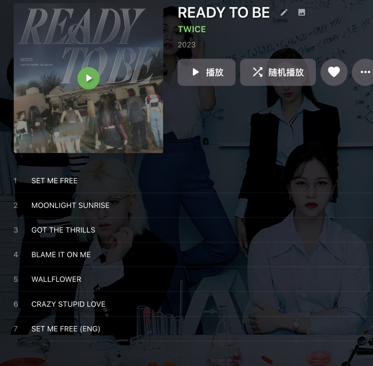 截屏2023-05-08 21.33.18.png