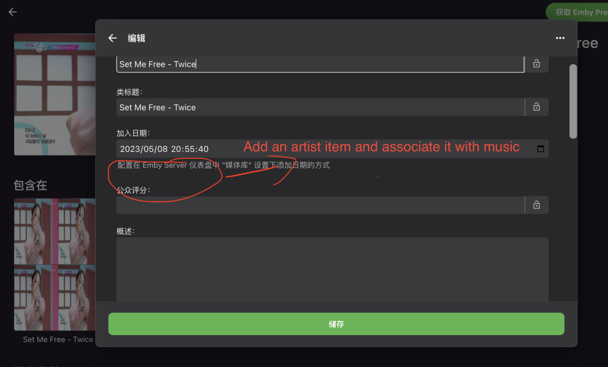 截屏2023-05-08 21.39.18.png