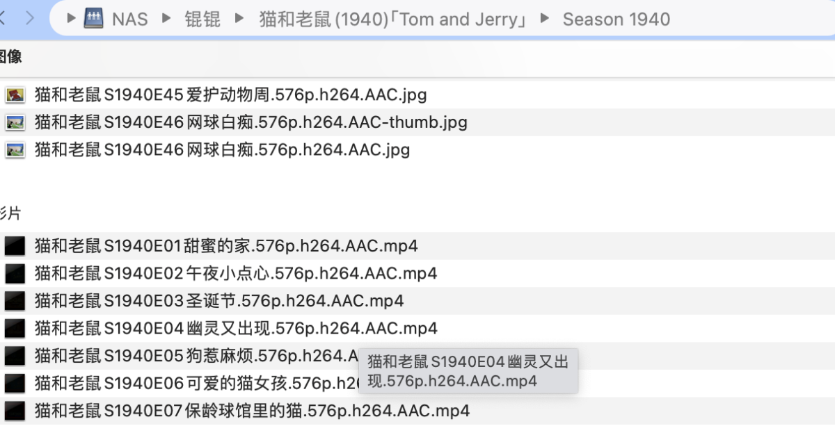 截屏2023-12-24 14.34.16.png