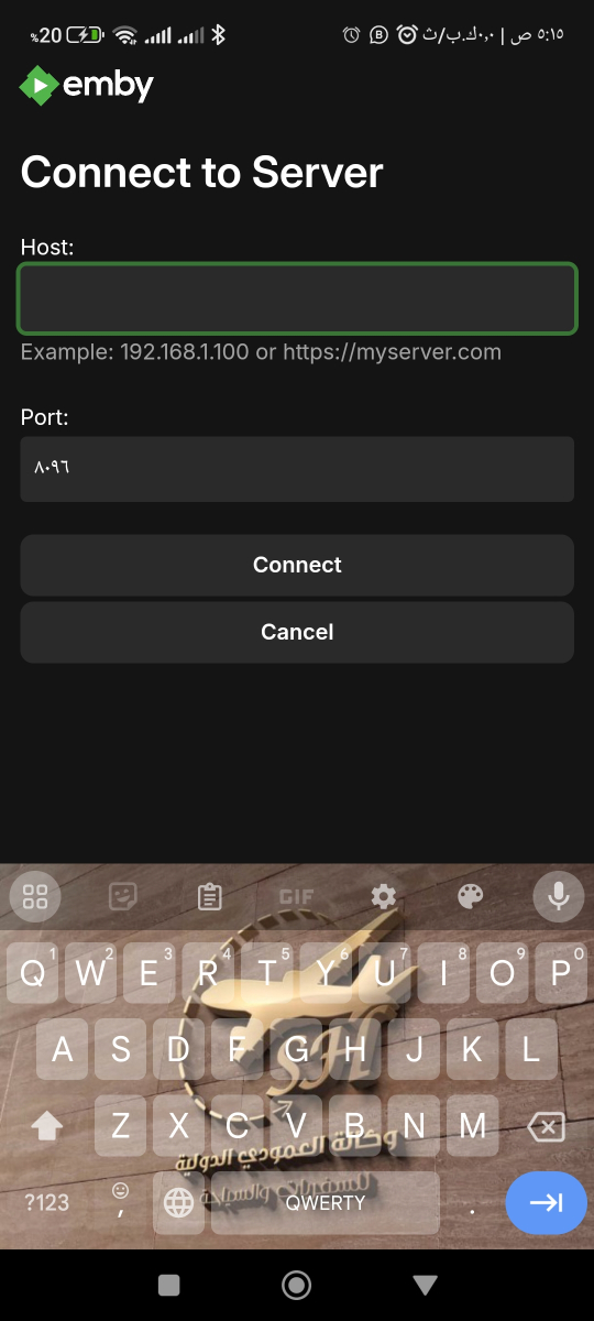 Screenshot_٢٠٢٤-٠٦-١٦-٠٥-١٥-٥٢-٧٨٧_com.mb.android.jpg