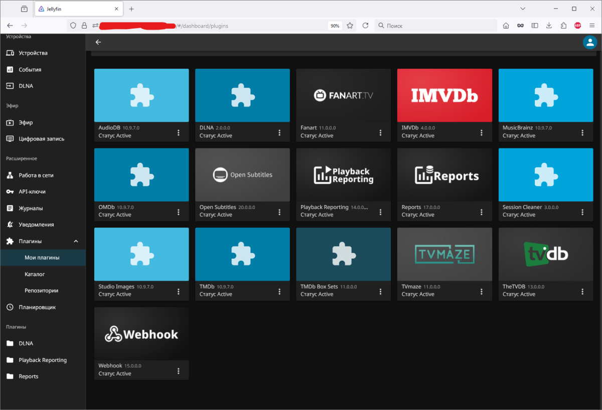 Снимок экрана 2024-07-04 102813.png
