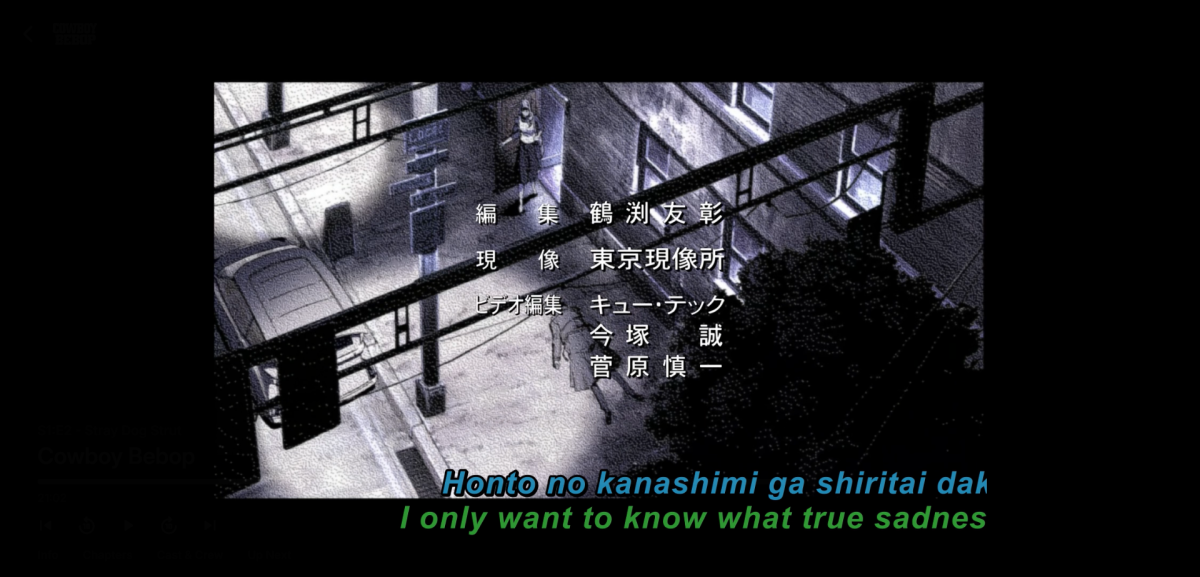 Screenshot 2024-09-24 at 20-20-54 Cowboy Bebop.png