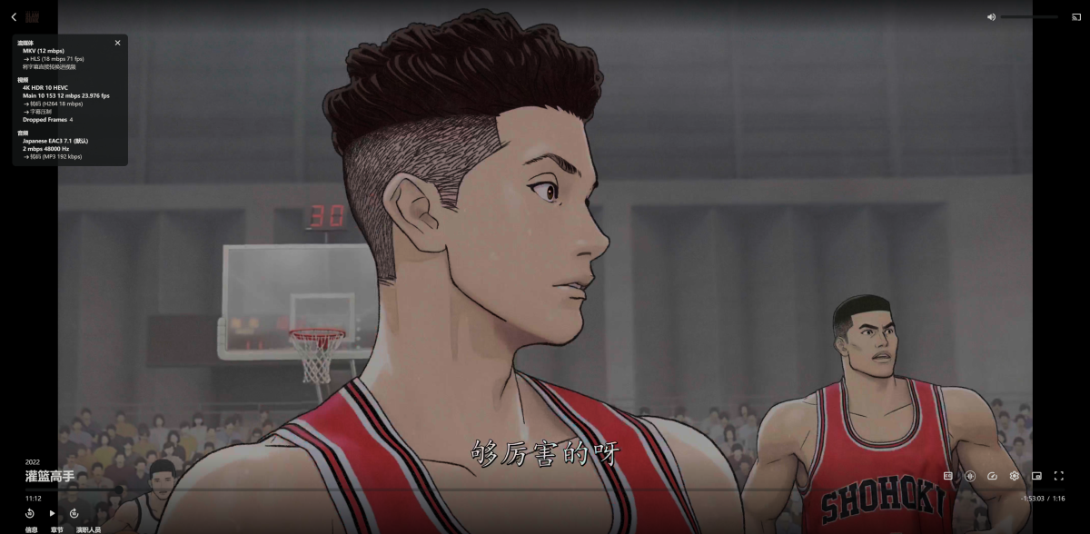 Screenshot 2024-10-22 232308.png