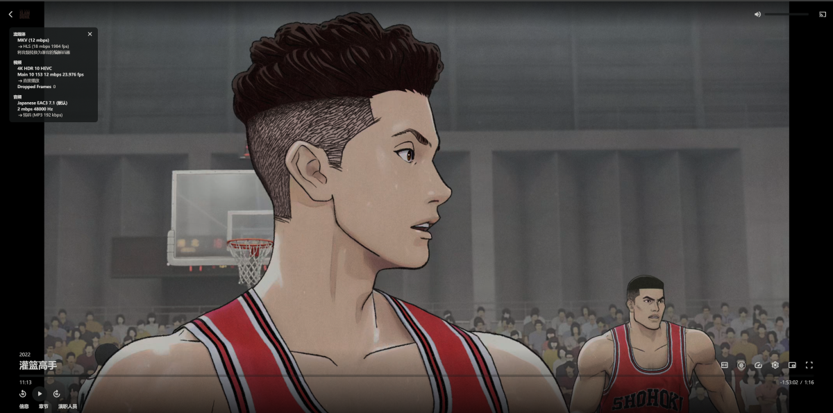 Screenshot 2024-10-22 232334.png