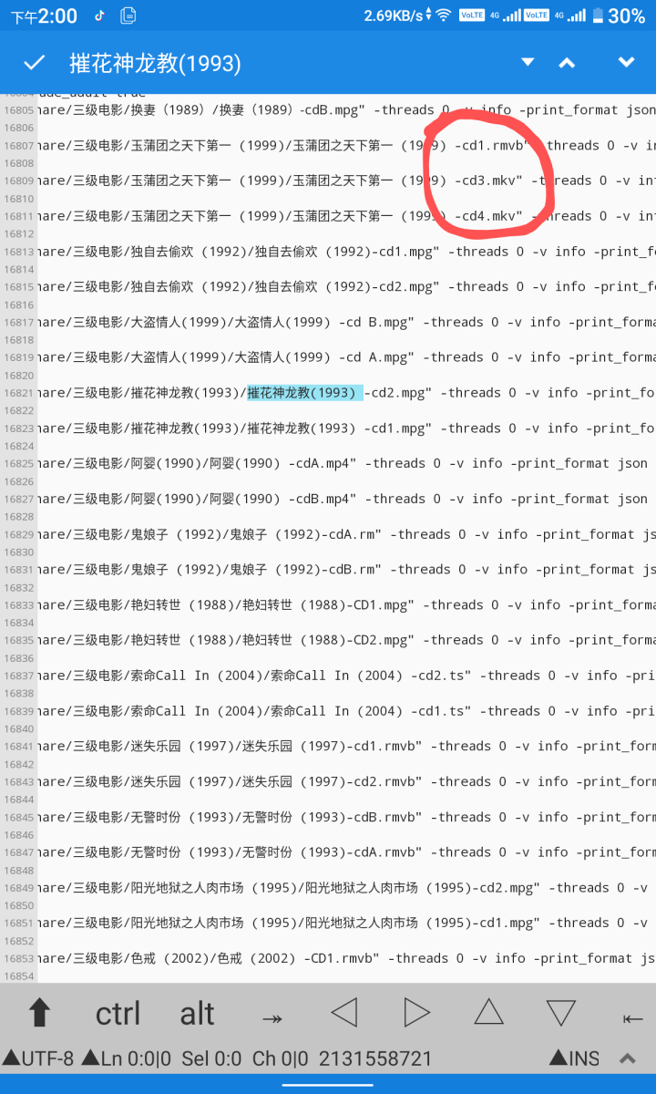 Screenshot_20241229-1400253.thumb.png.b304a33fa069f1a8409f3276da3c6d99.png