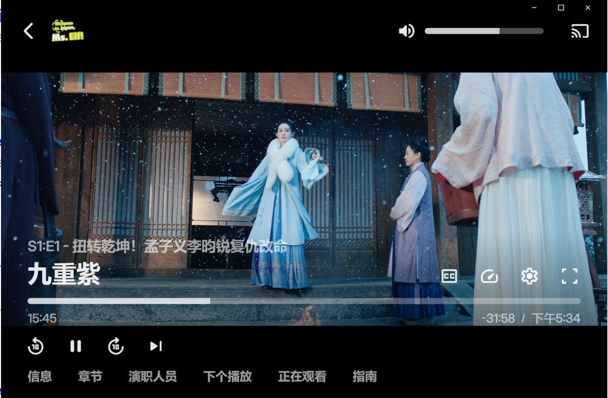 屏幕截图 2025-01-15 170819.png