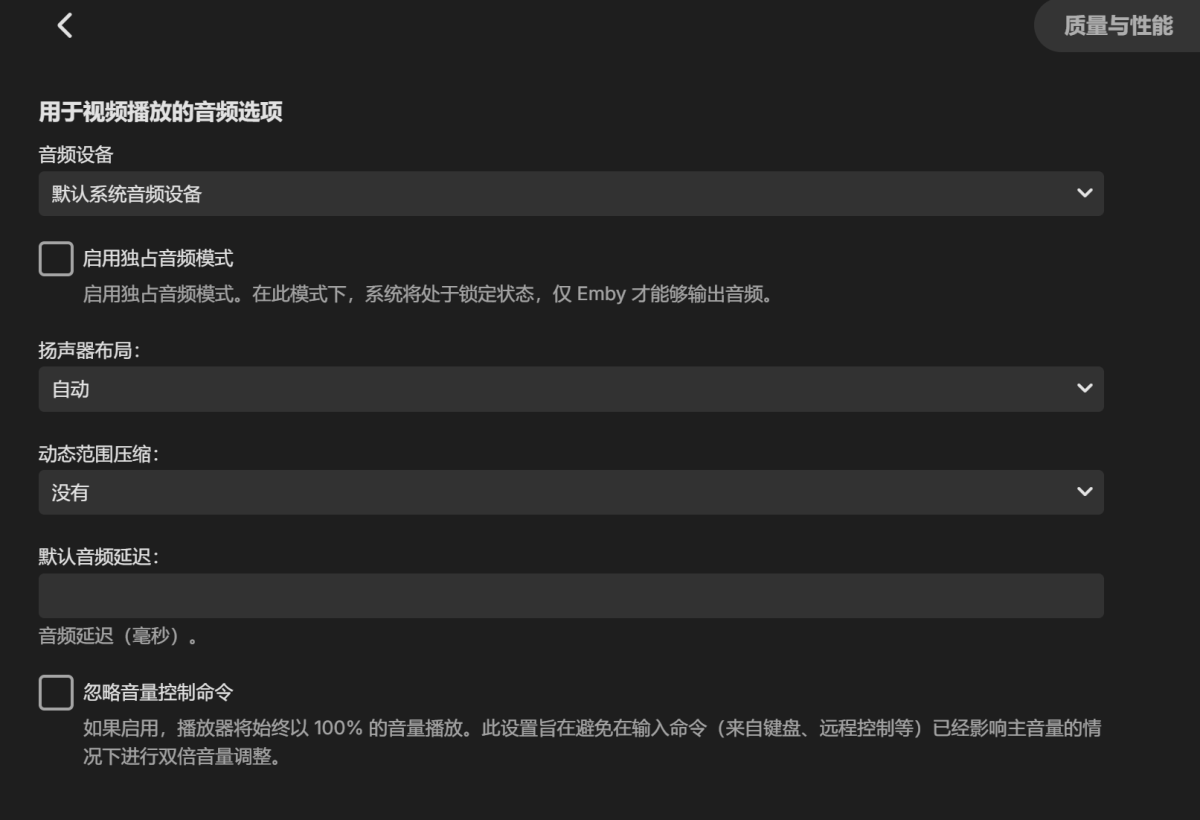 屏幕截图 2025-01-23 222153.png