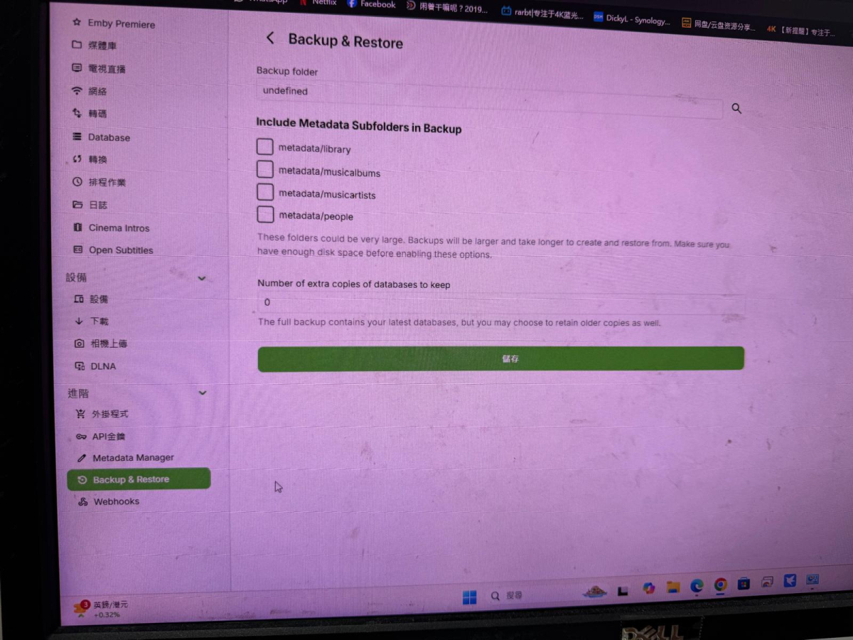 WhatsApp Image 2025-01-20 at 2.21.40 PM.jpeg