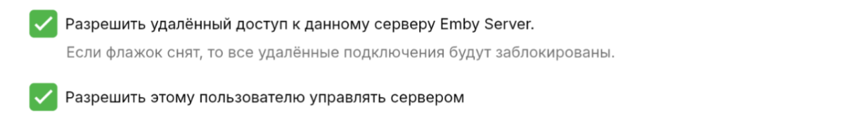 Скриншот_20250321-112239.png
