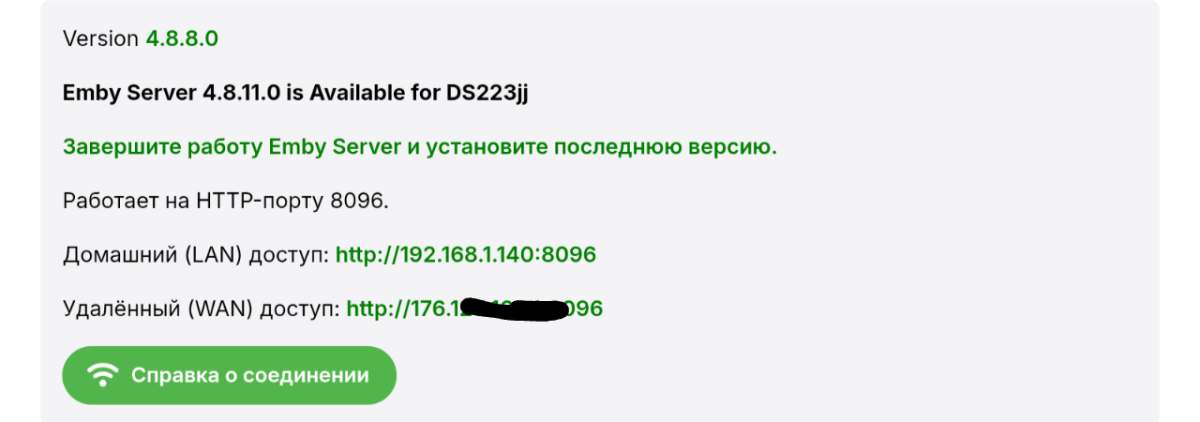 Screenshot_20250321-114530.png