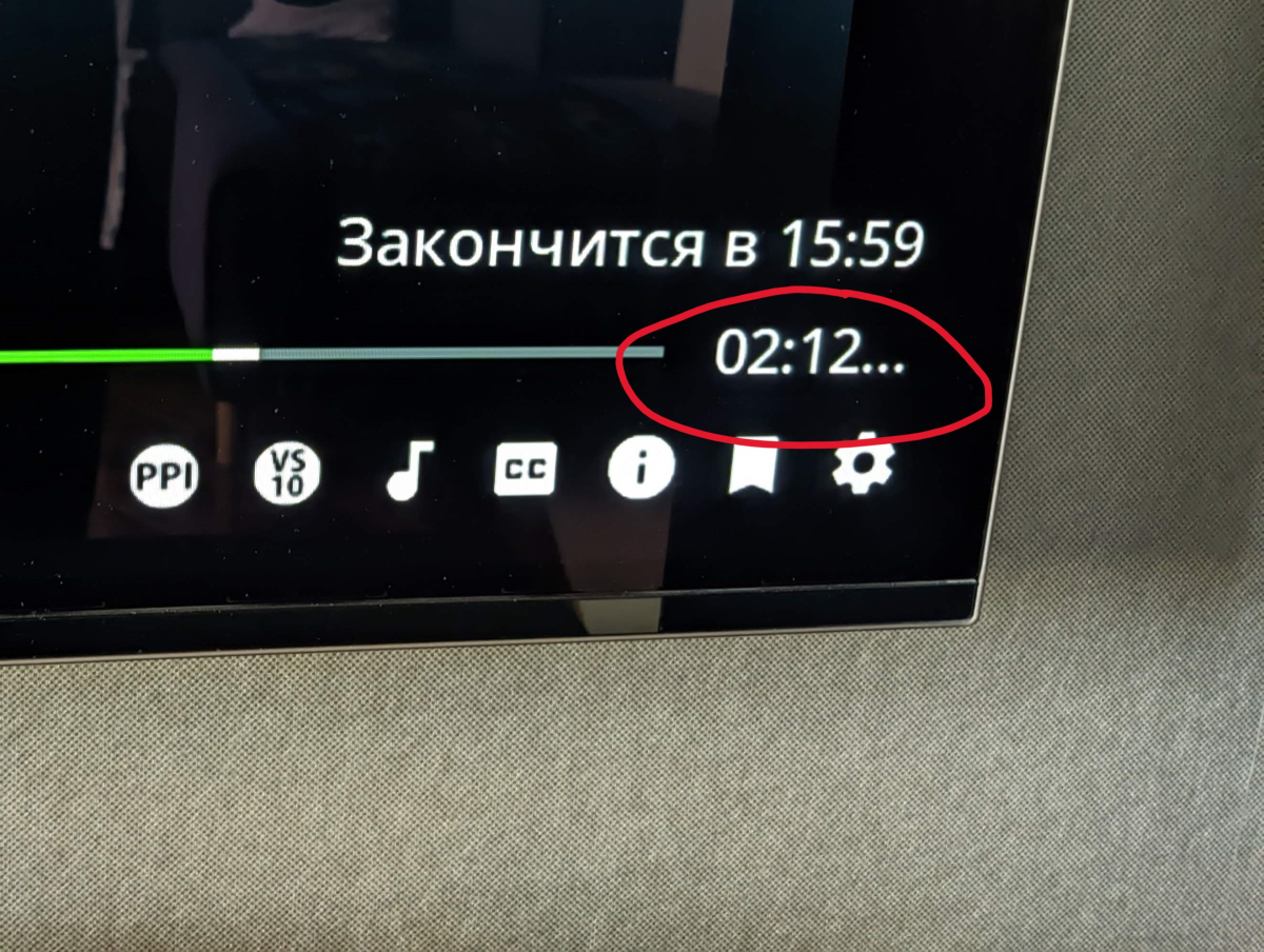 PXL_20250412_124639929.jpg