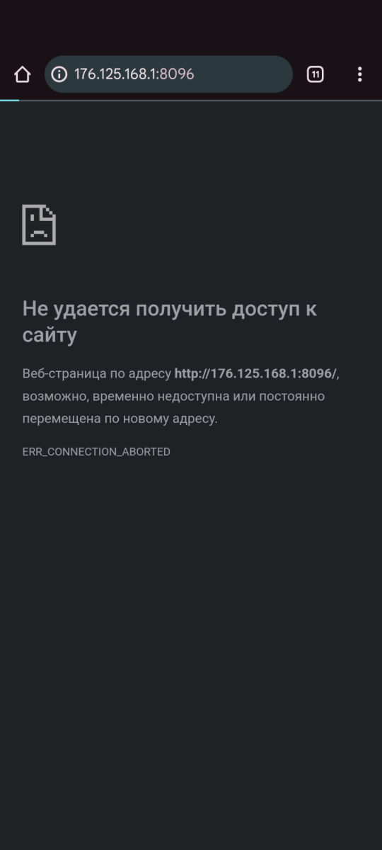 Screenshot_20250404-104006.png