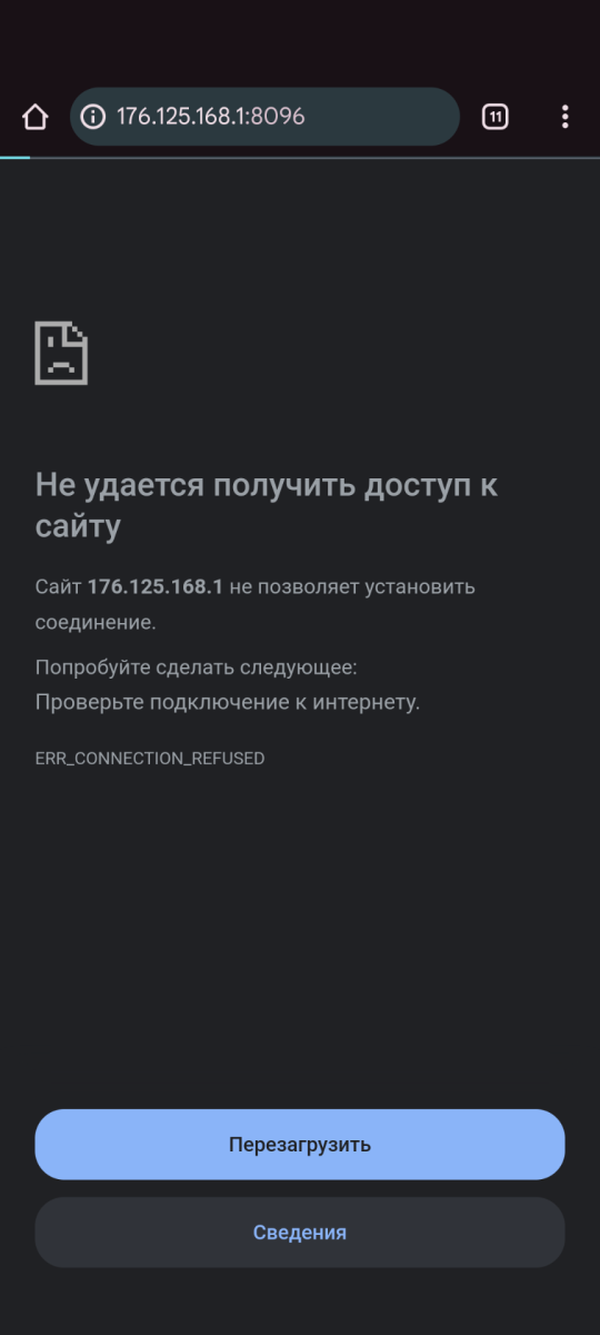 Screenshot_20250404-104217.png