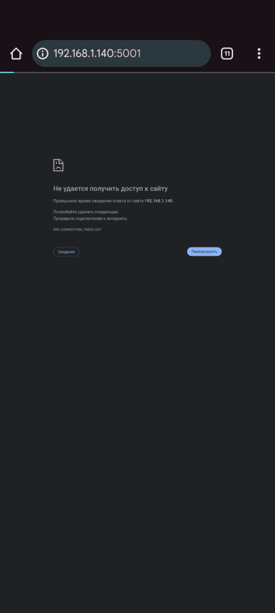 Screenshot_20250404-104504.png