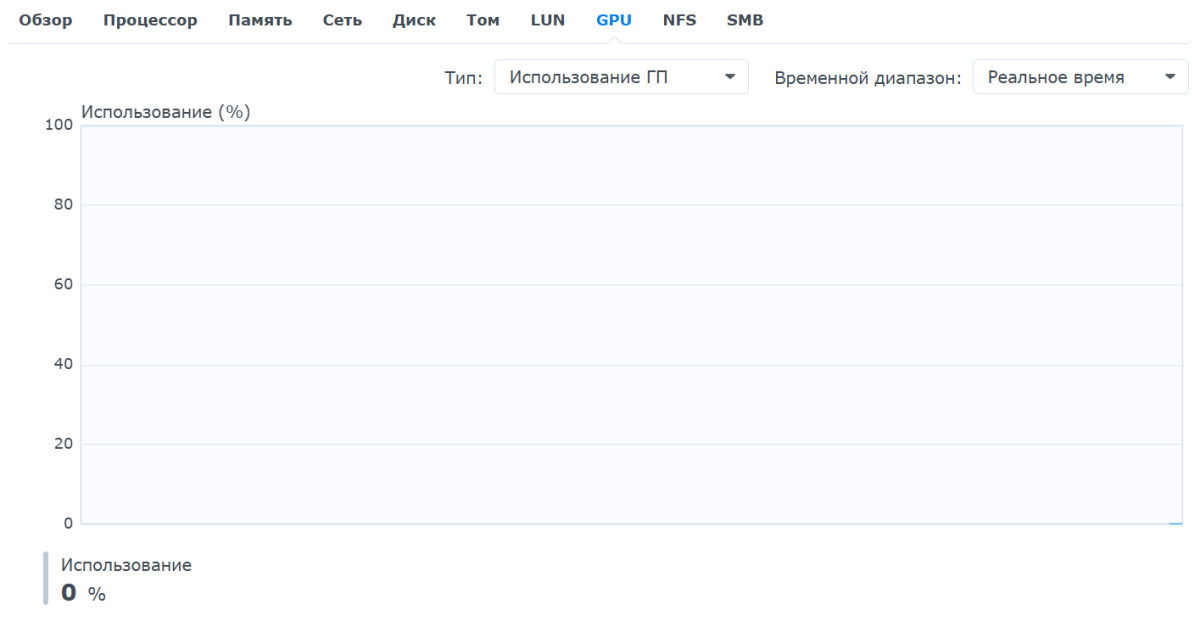 Снимок экрана 2025-05-16 093830.png