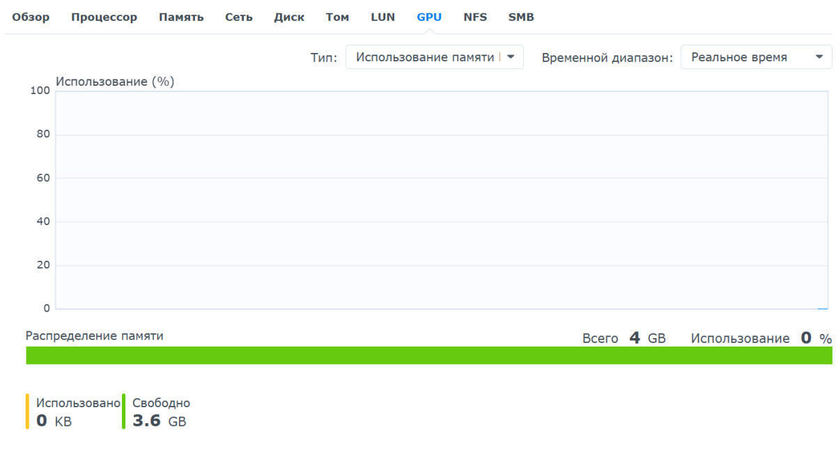 Снимок экрана 2025-05-16 093842.png