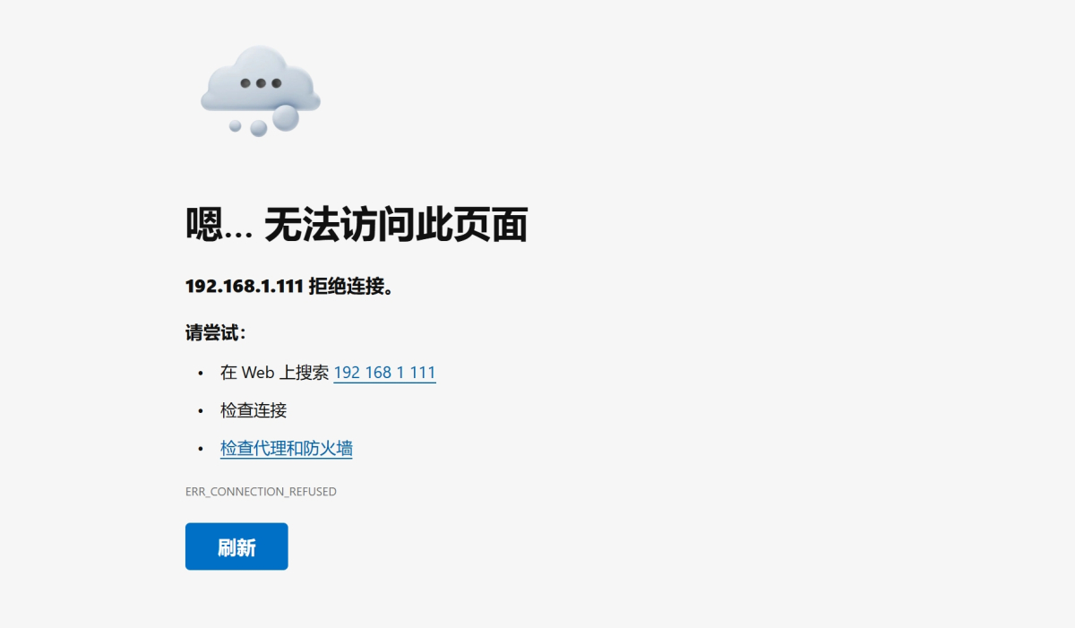 微信截图_20250625182627.png