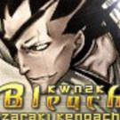 kwn2k