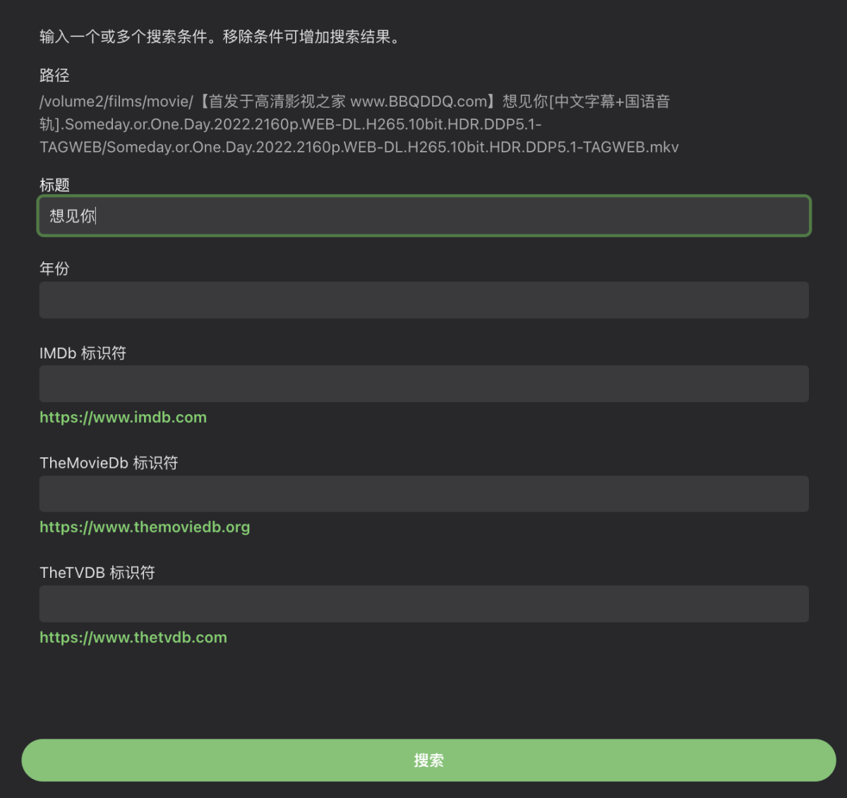 截屏2025-11-24 02.09.01.png