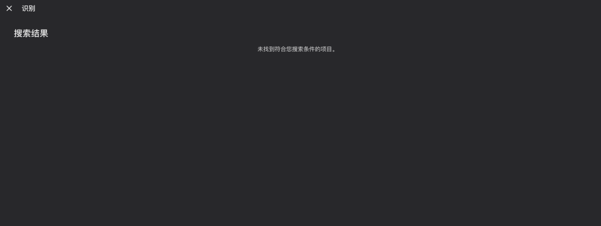 截屏2025-11-24 02.09.20.png