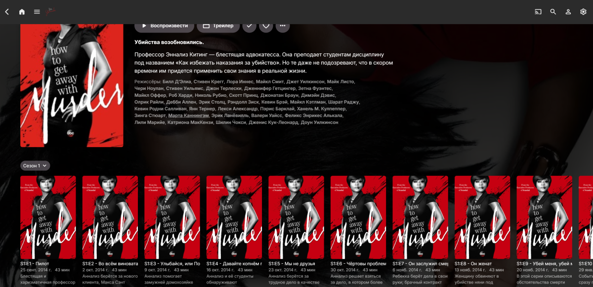 Снимок экрана 2026-01-23 181415.png