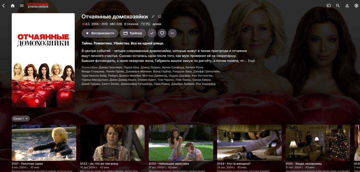 Снимок экрана 2026-01-23 181816.png