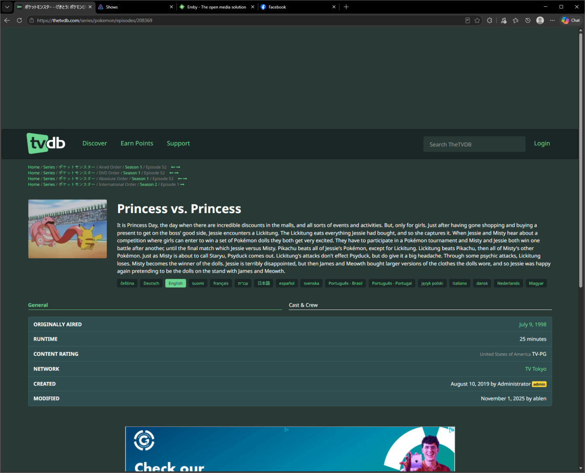 Screenshot 2026-05-21 192658.png
