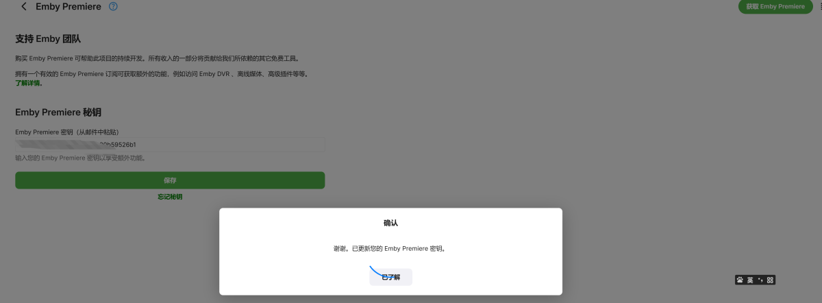 image.thumb.png.405915d52126435a02e21586d732e209.png
