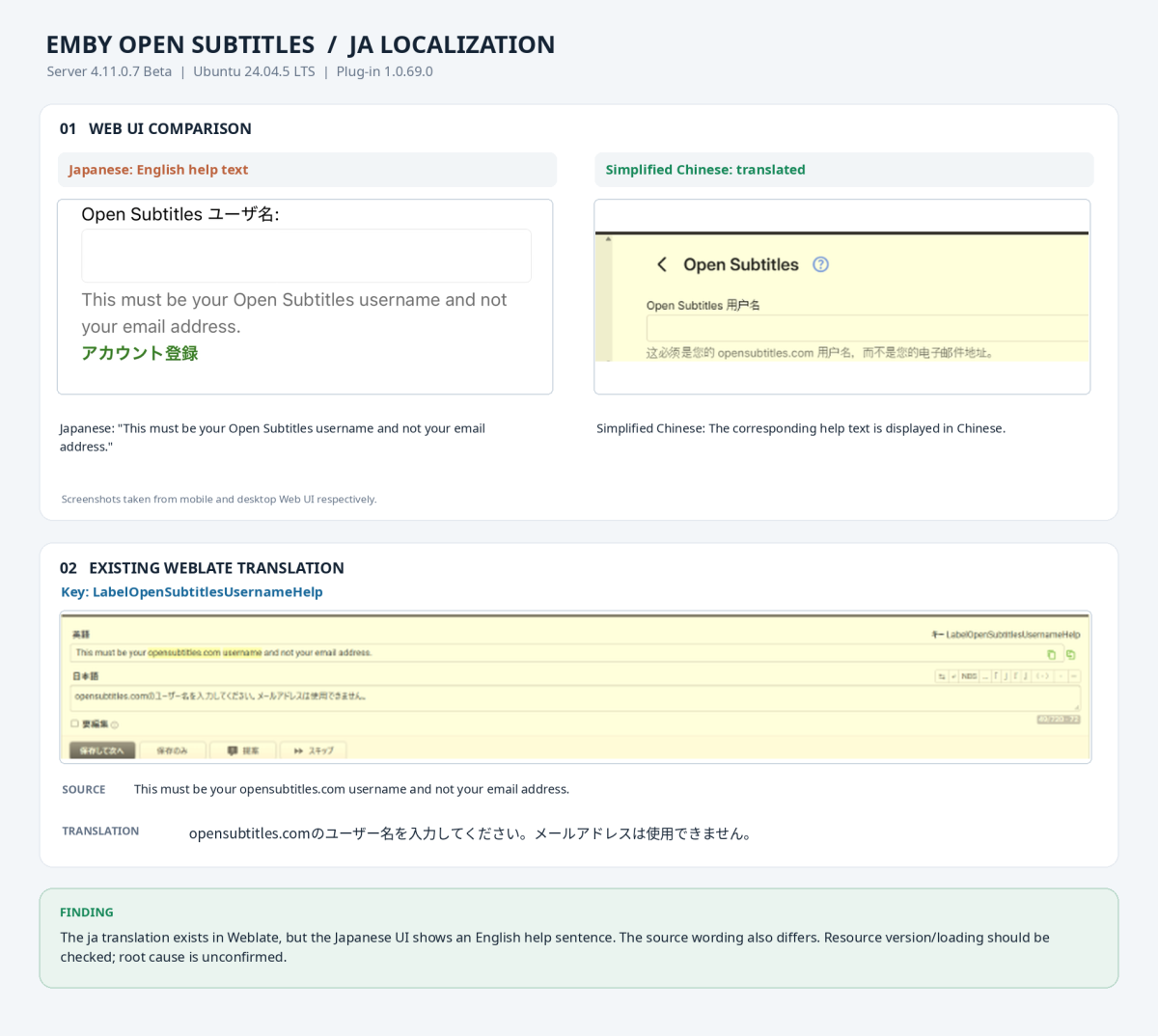 00_OPEN_SUBTITLES_OVERVIEW.thumb.png.e51034db8057ad42cec42a7dc6b203fe.png