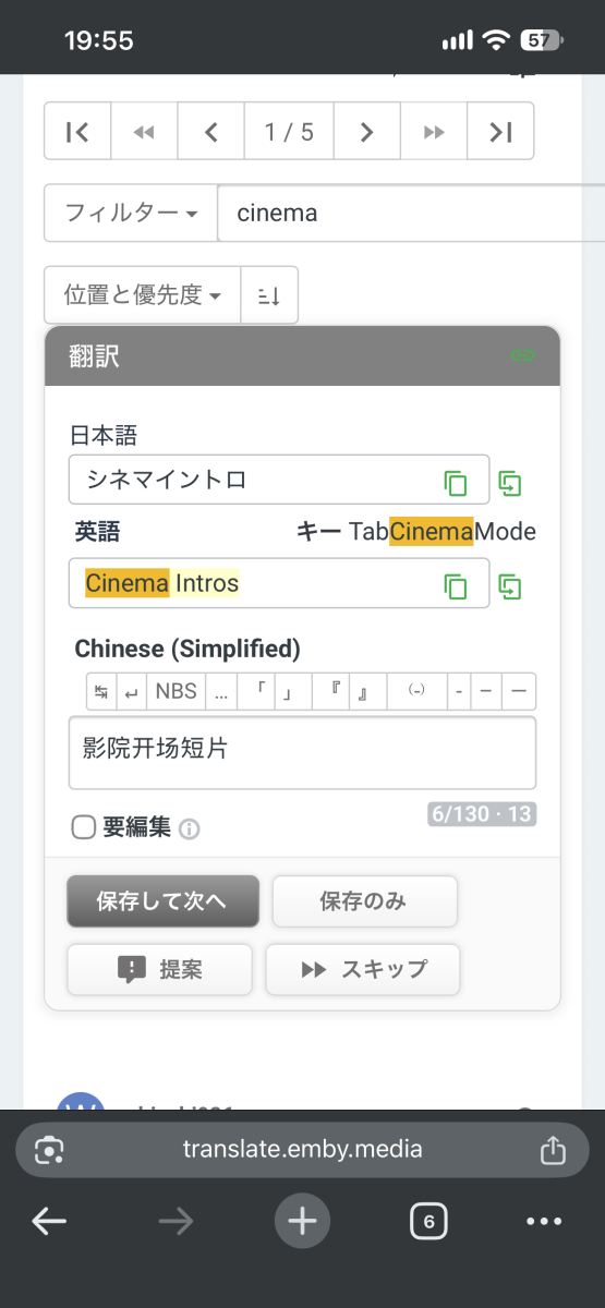 IMG_1071.png
